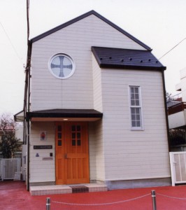1992年渋谷から吉祥寺に移転