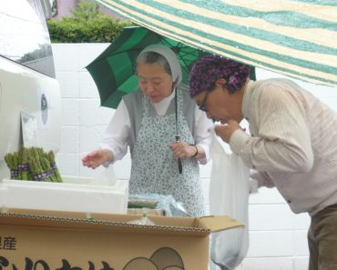 ホットニュース　東京コミノテ発